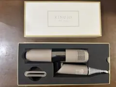 KINUJO ヘアドライヤー KH302（モカ）