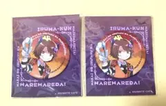 Item thumbnail for item a9ad18d8-351f-4f1a-9cf9-9c2876e74387