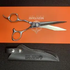 Item thumbnail for item cc4e2b00-d568-4e6a-831d-60f67cd7788b