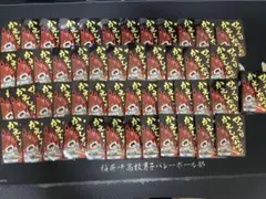 デュエマ　ひっくり返したれや　ひっくりかえしたれやぁ！　 スリーブ　66枚　中古 ひっくり返したれやぁぁぁ!!」【-】{EX1528/100}《火》