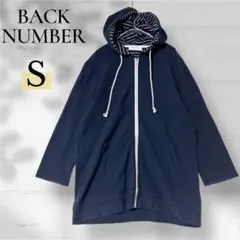 BACK NUMBER 7分袖 ネイビー パーカー フルジップ
