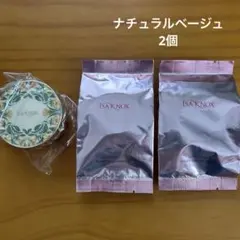 2026年最新】イザノックス エクストリームカバー パワーフィット