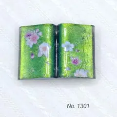 Item thumbnail for item 0b87a3d9-d800-4d6b-b53e-304af0ca6ab0