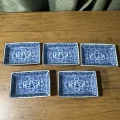 和食器 小皿 5枚セットのサムネイル