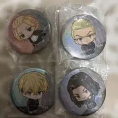 東京リベンジャーズ ぷにとっぷ♪ カプセル缶バッジコレクション