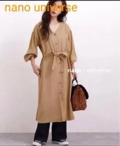 ミー様 リクエスト 2点 まとめ商品