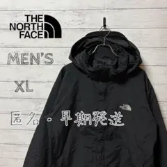 THE NORTH FACE メンズ XL ブラック マウンテンパーカー