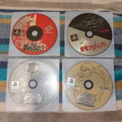 【名作】PSソフト　まとめ売り ソフトのみ