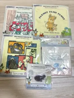 新品未使用　ポケモン　ハンカチ　ハンドタオル　巾着　ラバークリップ