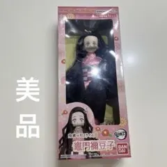 2025年最新】鬼滅の刃リカちゃんの人気アイテム - メルカリ