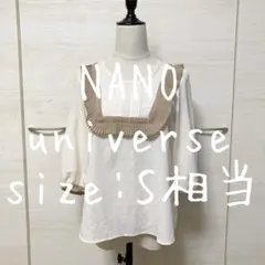 NANO universe ナノユニバース　ブラウス　秋　春　七分袖　アイボリー