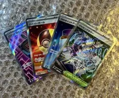 ポケモンカード MEGAドリーム ハイパーボール ジャミングタワー 等sr 4枚