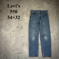 【Levi's】リーバイス（34×32）550＊バギーデニム＊140周年＊