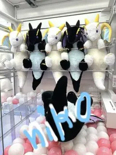 ドラゴンのひゅルルン　ウルトラBIG ぬいぐるみ　ひゅルルン