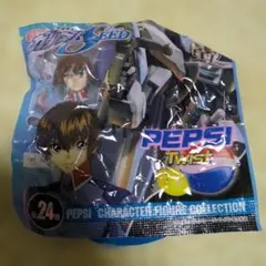 機動戦士ガンダムSEED PEPSI フィギュア