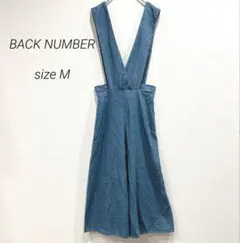 BACK NUMBER バックナンバー デニムサロペット オーバーオール Mのサムネイル
