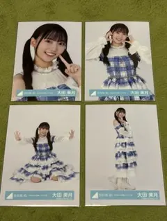 大田美月 6回目のひな誕祭ライブ衣装 チュウ 座り - メルカリ