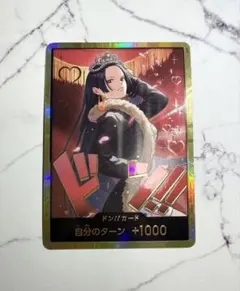 2026年最新】ハンコック ドンカードの人気アイテム - メルカリ