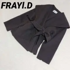 fray i.d