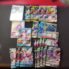 人気ポケモンカード V VSTAR セット