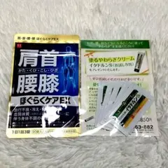 Item thumbnail for item d535d62f-5f52-4532-92dd-21b17920c640