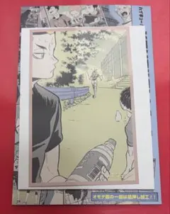 ハイキュー メモリアルコレクション 第2弾 春コレ 孤爪研磨 山本猛虎 音駒