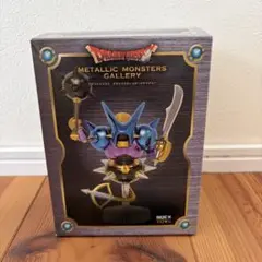 ドラゴンクエスト メタリックギャラリーズ キラーマシン2 フィギュア