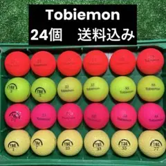 Tobiemon ロストボール　24個