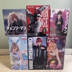雪の丞【土台のみ】『チェンソーマン』支配の悪魔マキマ 雪の丞様専用【土台のみ】『チェンソーマン』支配の悪魔マキマ - メルカリ
