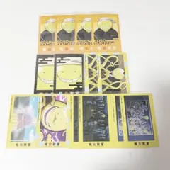 暗殺教室 殺せんせー カード まとめ売り - メルカリ