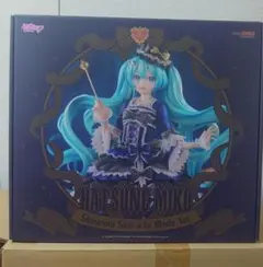 にじさんじ 天宮こころ 1/7スケールフィギュア FuRyu - メルカリ