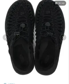 KEEN キーン ユニーク UNEEK ブラック 24.5cm
