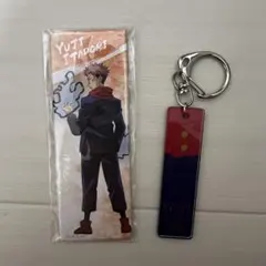 未使用！長方形、縦が約12㎝の缶バッジ！呪術廻戦 虎杖悠仁　キーホルダーセット