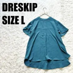 DRESKIP タックデザイン 半袖ブラウス Lサイズ ブルー【152】