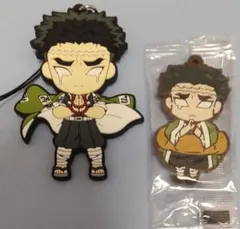 鬼滅の刃　悲鳴嶼行冥　ラバスト