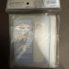 未開封　サンリオ　スキペタシールバインダー　シール帳　手帳　バインダー　シナモン