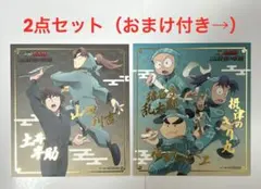 忍たま乱太郎 ナムコ　限定特典 箔押し ミニ色紙　土井　利吉　2枚セット