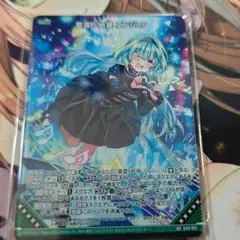 Z/X　ゼクス　雷霆§結望 エンジュＰ　アクリルカード　A