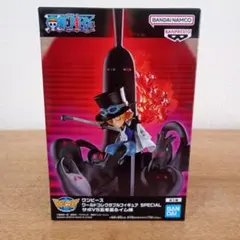ワンピースワーコレフィギュア【SPECIALサボVS五老星＆イム様】
