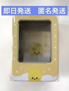 stray kids celebrate popup 缶ケース