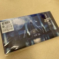 滝沢歌舞伎ZERO The MOVIE 2020 ポストカード