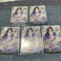 ジャンプ スタッグ 芹沢あさひ - メルカリ