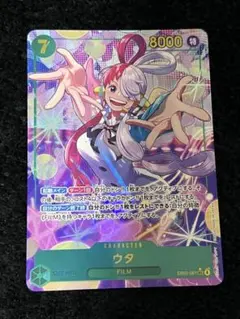 2026年最新】ウタ sec パラレルの人気アイテム - メルカリ