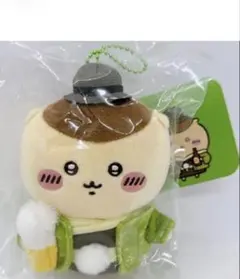 未開封ちいかわもぐもぐ本舗小樽限定　レトロなマスコットくりまんじゅうキーホルダー