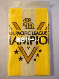 福岡ソフトバンクホークス 2025 リーグ優勝記念 フェイスタオル パ・リーグ
