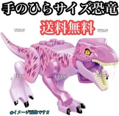 Takatemp様 リクエスト 4点 まとめ商品