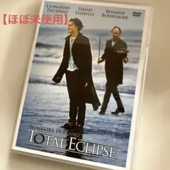 【廃盤品】太陽と月に背いて TOTAL ECLIPSE DVD Amazon.co.jp: 太陽と月に背いて／DVD ／レオナルドディカプリオ