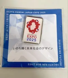 Item thumbnail for item f6098f32-6217-45b6-9649-90dc77a1950d