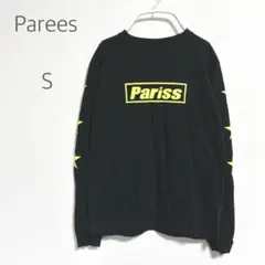 【パリス】PARISS ビッグロゴカットソー ストリート 春夏 薄手 ロンT Sのサムネイル