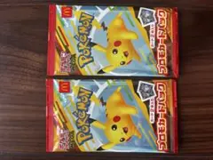 マクドナルド　ポケモンカード 2パック